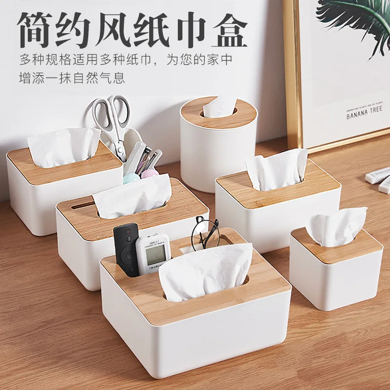 

Wooden Household Paper Towel Box Suction Box Toilet Living Room Tea Table Napkin Suction Box Creative Roll Box Storage Box