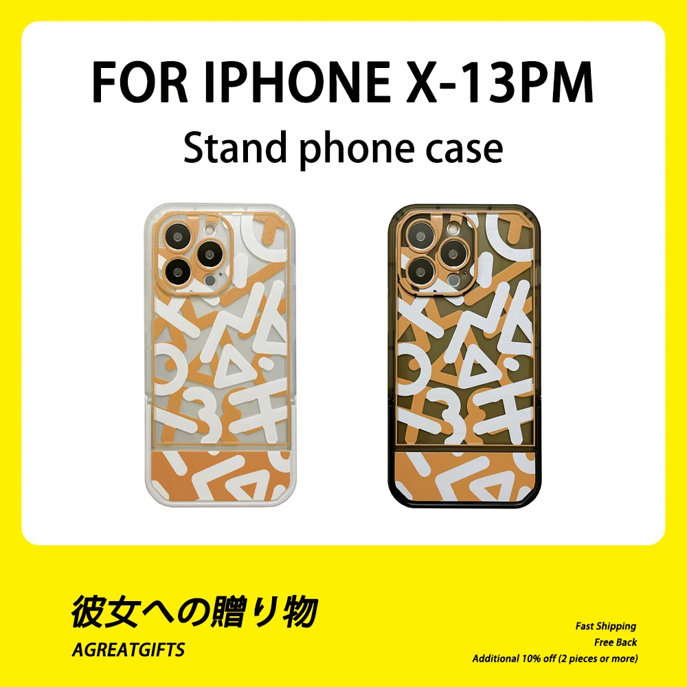 

Fashion Cute Letter Soft Cover Protective Case With Holder Stand For iPhone 13 12 11 Pro Max X Xs Xr XsMax Funda Capa In Stock