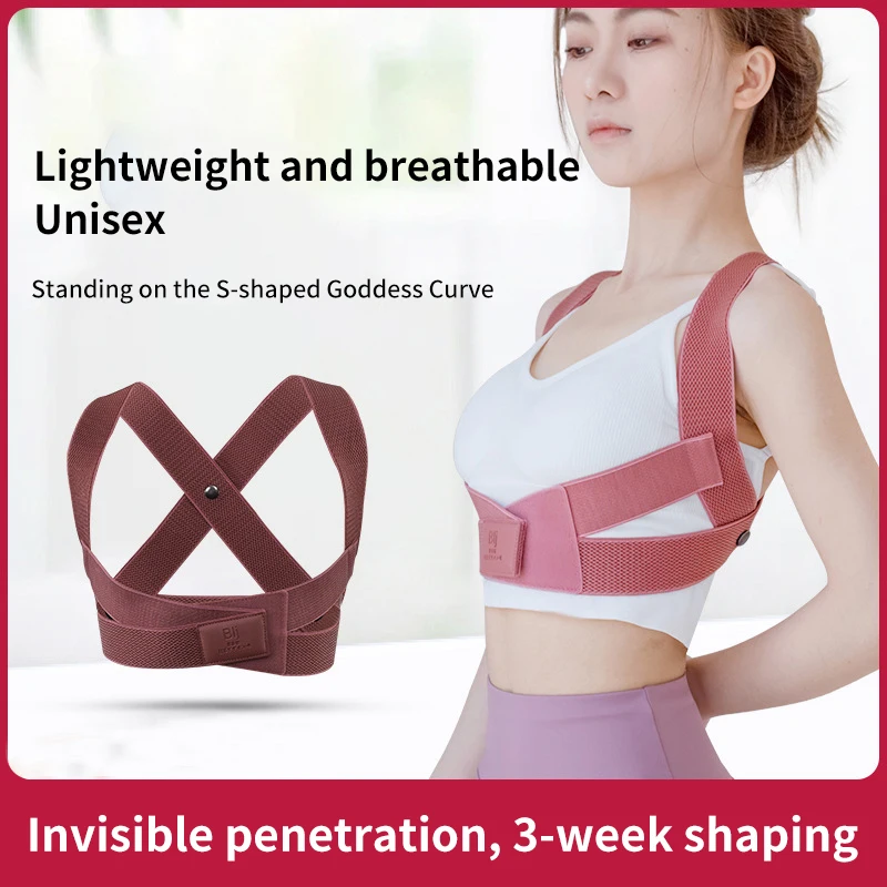 

Japan Anti-Hunchback Orthodontic Belt Device Ms. Adult Invisible Back Correction Belt Students Adult Male Posture Belt Artifacts