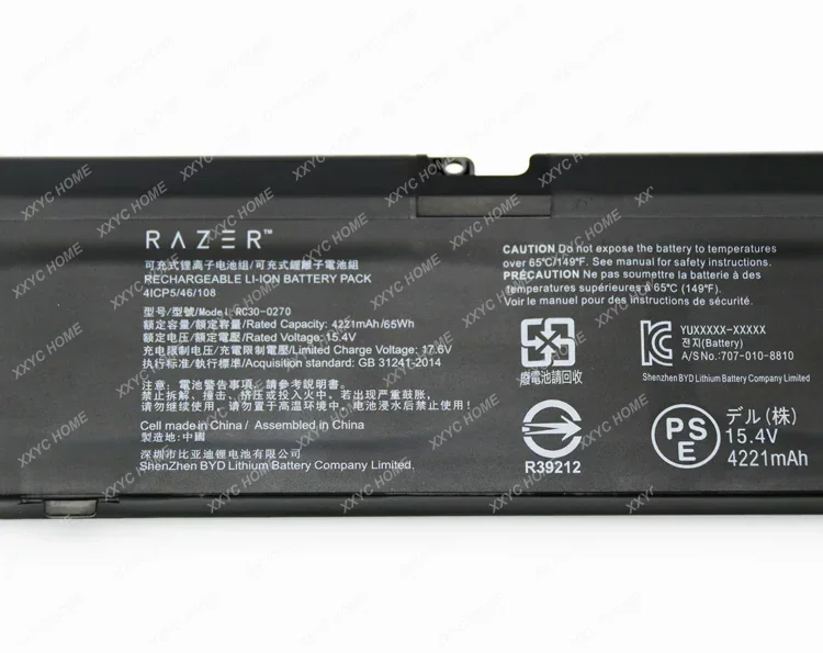 Blade 15 Standard Edition RZ09-0270/0300 RC30-0270 силиконовая батарея для ноутбука resina epoxi