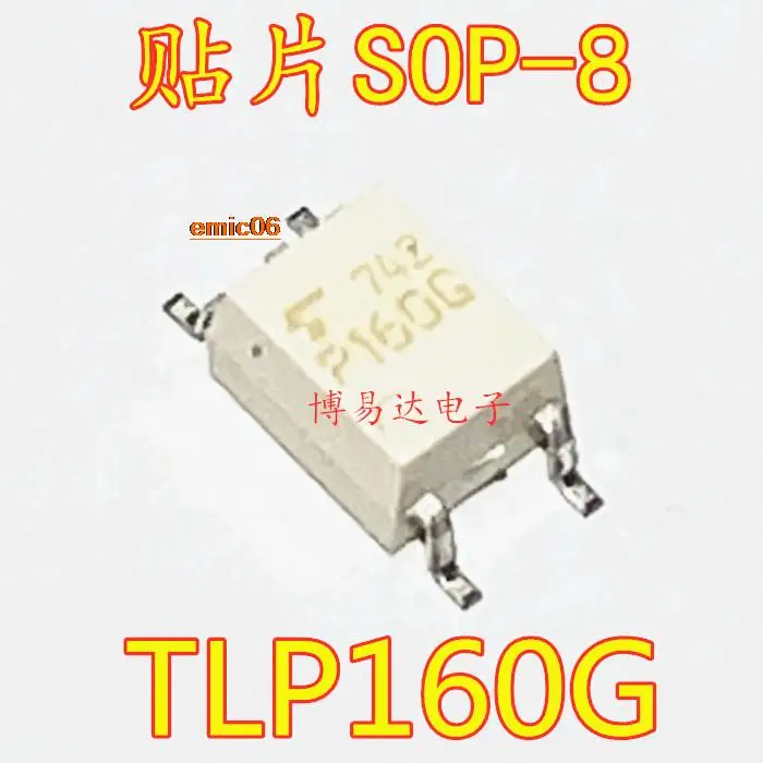 

10pieces Original stock P160 TLP160 TLP160G SOP4 ic