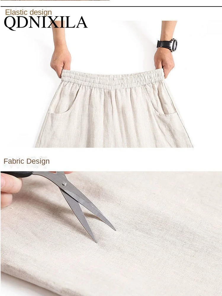 Брюки женские льняные с широкими штанинами свободные штаны кулиской уличная