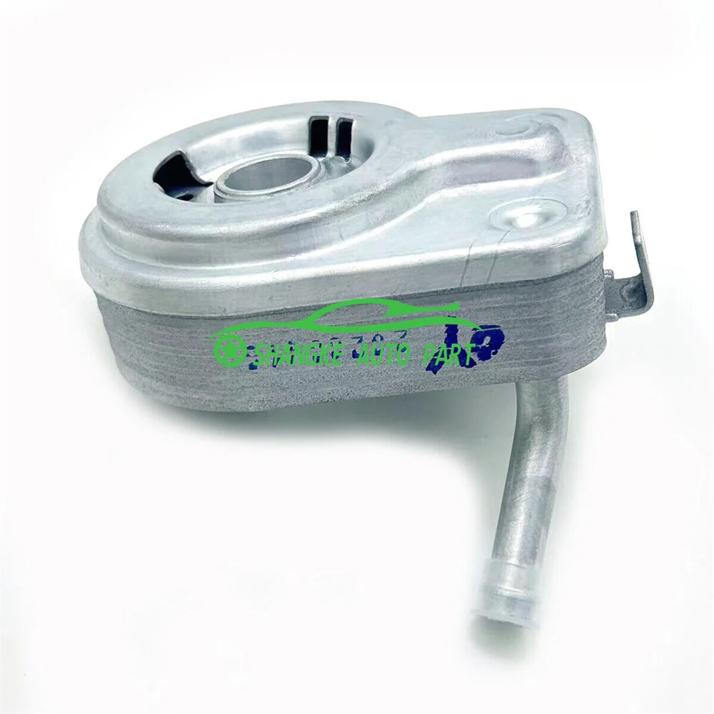 Масляный радиатор двигателя OEM 2641003HA0 26410-03HA0 26410 03HA0 для HHyundai Ioniq Elantra KKia Niro EV 1 6 л