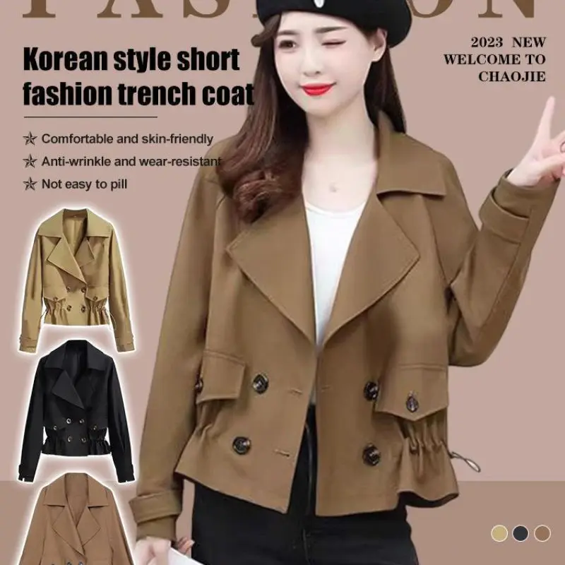 

Women's Kort mode trenchcoat i koreansk stil Korean Fashion Short Coat Spring Autumn Casual Loose Windbreaker Top Drawstrin Coat