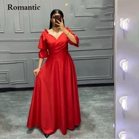 romantic prom drersses half sleeveless a line satin sweetheart evening dresses ankle length plus size for formal party invite