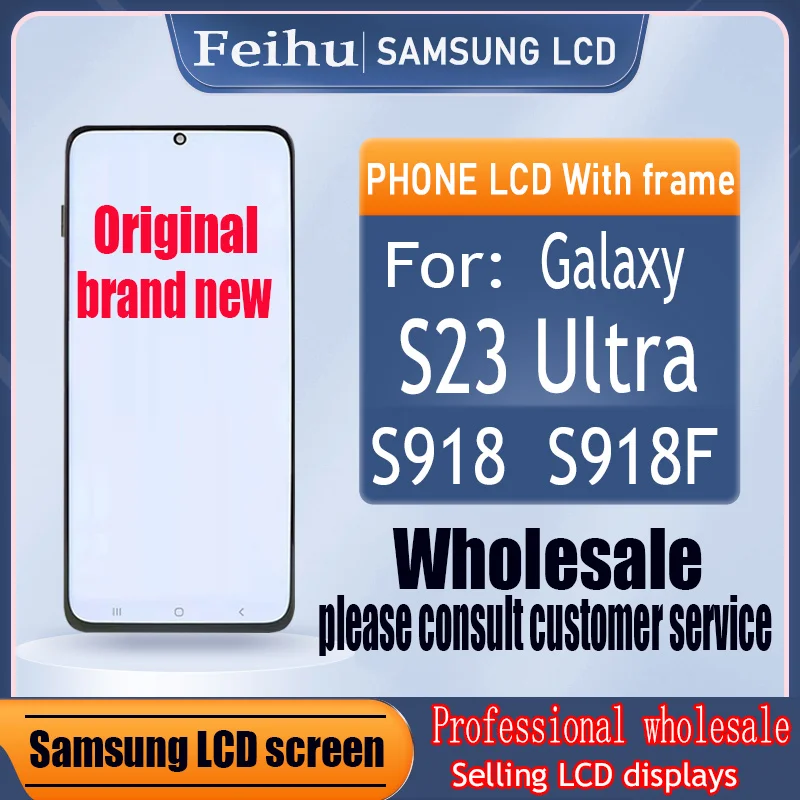 

Подходит для Samsung Galaxy s23ultra мобильный телефон, ЖК-экран s23u, сенсорный экран s918, оригинальный дисплей s918f, дигитайзер