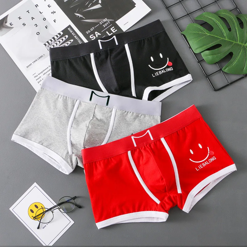 Нижнее белье мужское с U-образным выпуклым мешочком хлопковые брюки Аро для