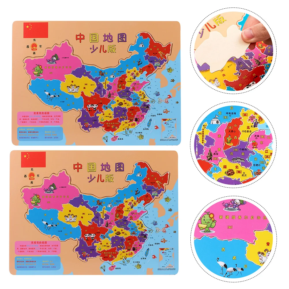 

1 Набор/2 шт. портативный креативный пазл с китайской картой, образовательный пазл для малышей