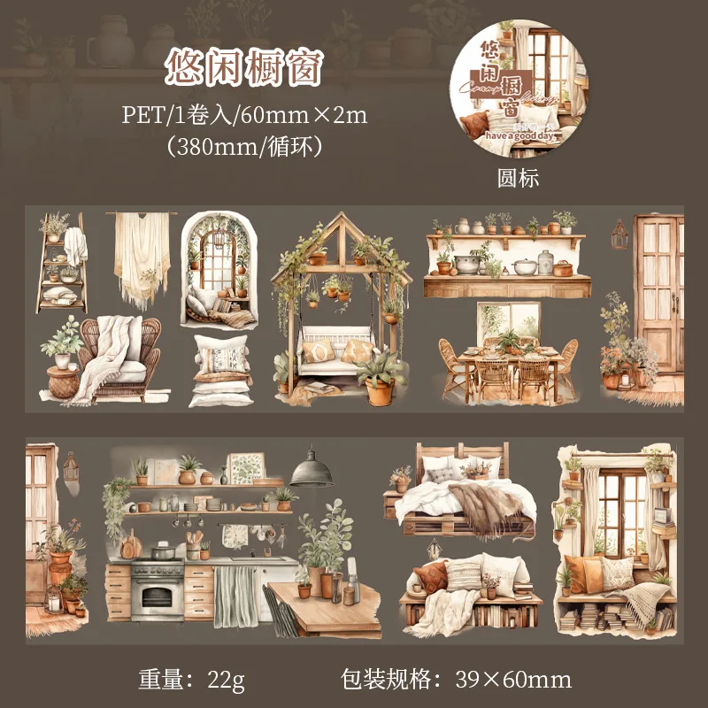 

Бумага Mr., 6 стилей, винтажная наклейка, жилой, ландшафтный коллаж, декоративный материал, лента для домашней наклейки