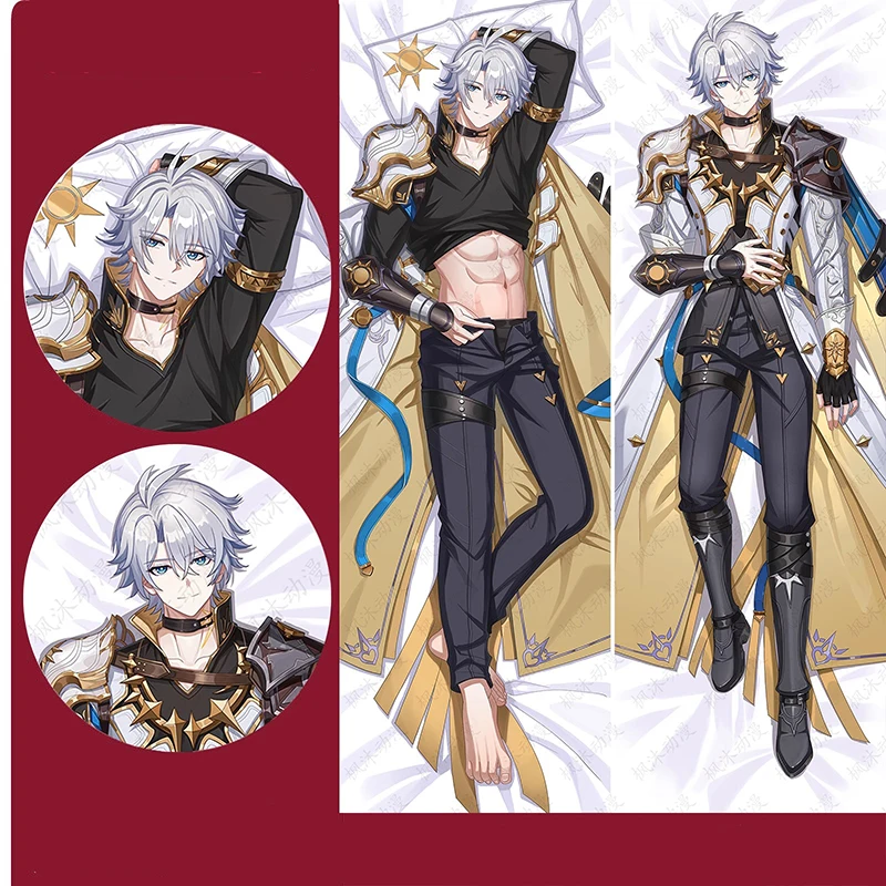 

Наволочка для тела Honkai Star Rail Phainon персиковая кожа