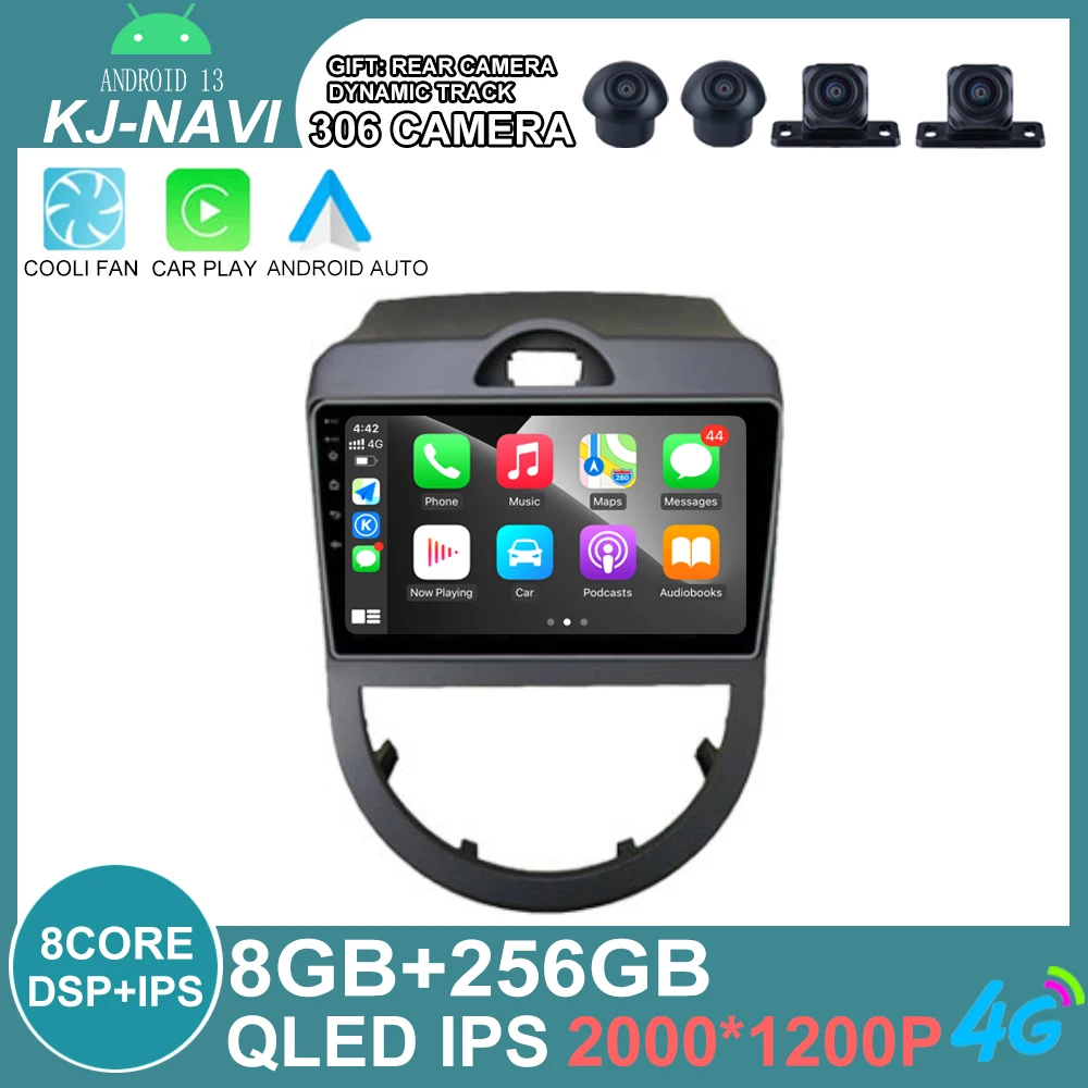 

Android 13 автомобильные аксессуары инструменты для Kia Soul AM 2007 - 2011 автомобильное радио мультимедийный видеоплеер навигация GPS