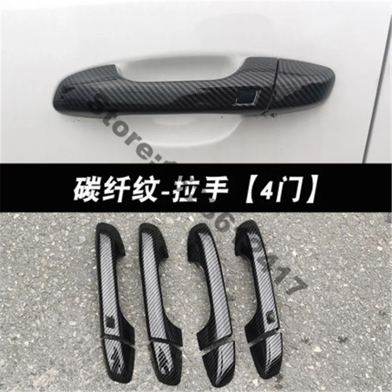 

Abs Chrome Car Door Handle Protection Cover Doors Handle Covers Sticker For Kia Sportage Ql Kx5 2016 2017 2018 2019 H