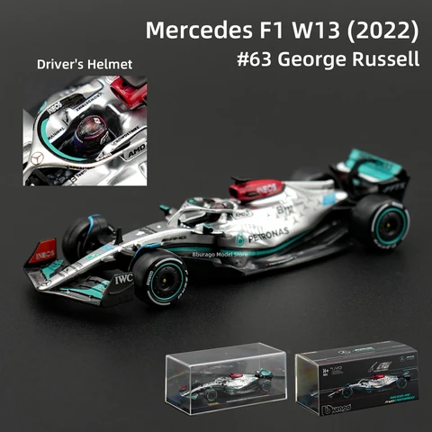 Модель автомобиля Mercedes-AMG W13 MCL36 C42 F1-75 RB18 F1, 1:43, 2022