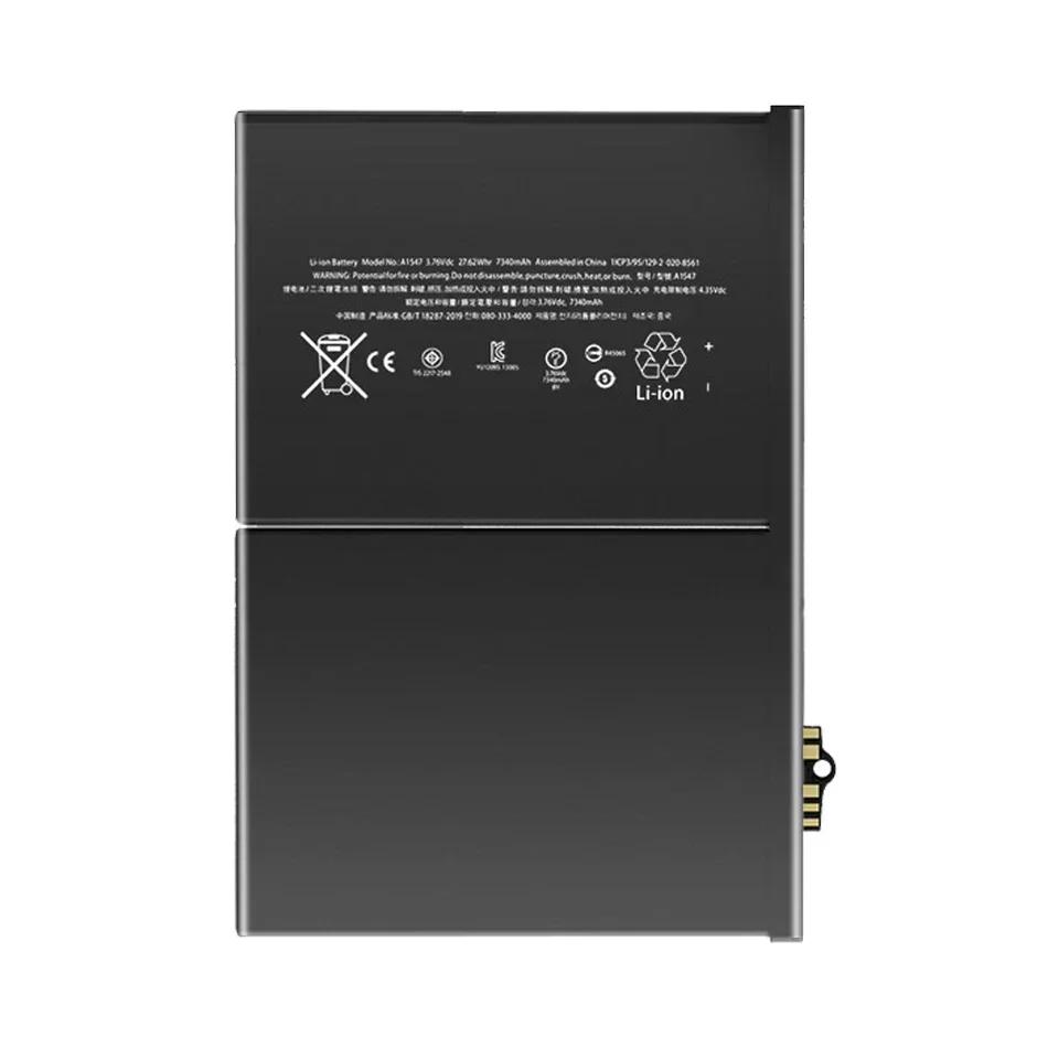 Сменный аккумулятор 7340 мАч для Apple iPad 6 Air 2 IPad6 Air2 A1547 A1566 A1567