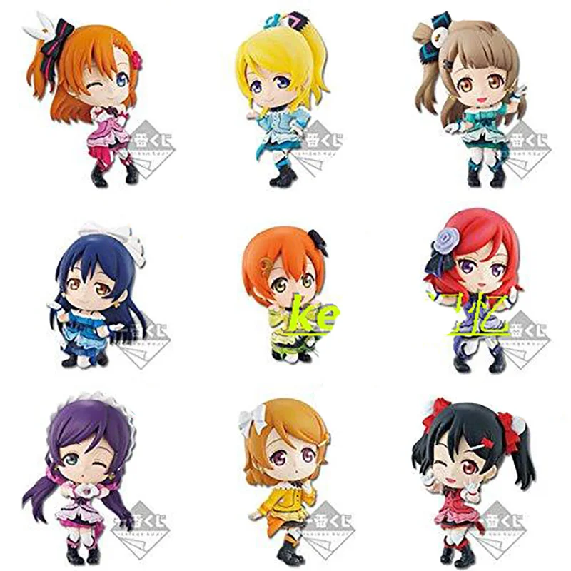 

LoveLive! School Idol Project EX CASHAPON Minami Kotori Umi Sonoda Tojo Nozomi Kousaka Honoka Q Version Action Figure Model Toys