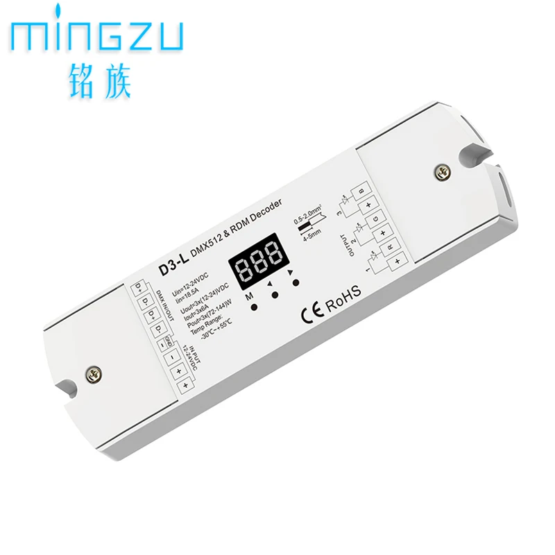 DMX512 Controller D3-L CV DC12V-24V DMX agreement Decoder RDM function LED Strip or Tape Light Dimmable Controller 3 channels