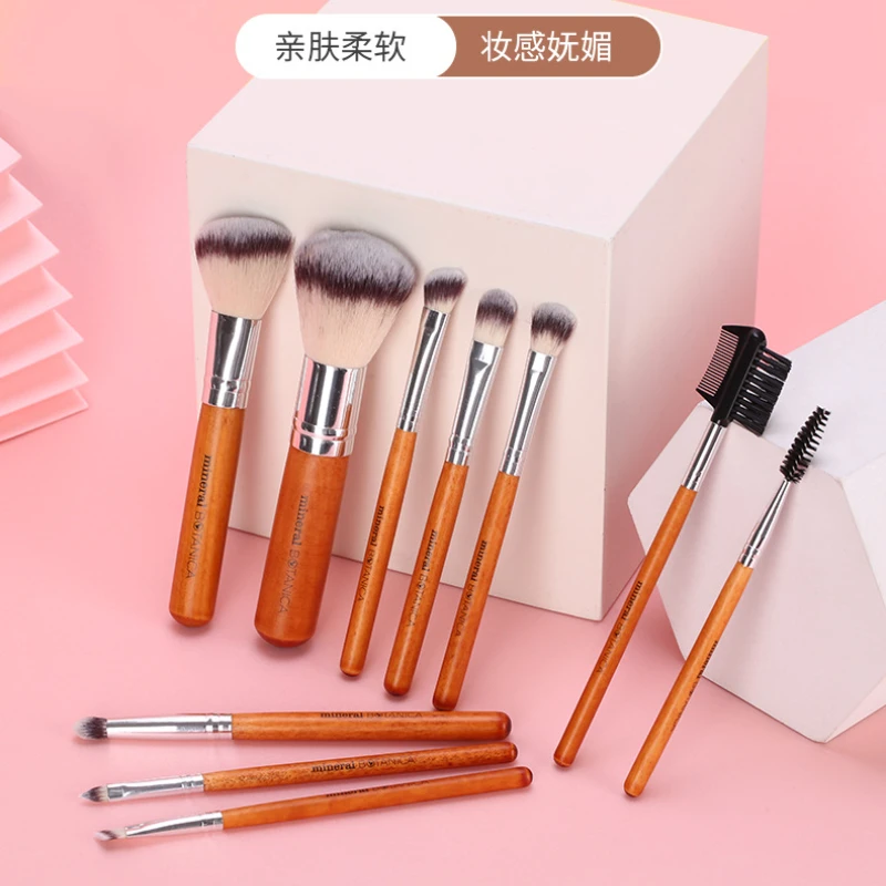 

Набор кистей для макияжа, 10 шт.