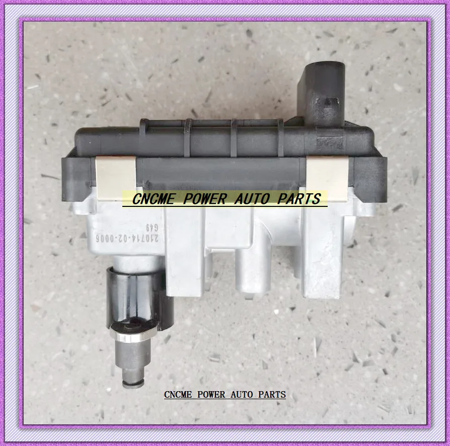 Турбо электронный привод для повышения мощности электрический клапан Φ G49 G049 BMW E91