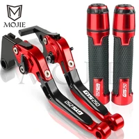 adjustable foldable brake clutch levers handle grips set for vespa gts 300 250 125 allyears 2017 2018 2019 2020 2021 motorcycle