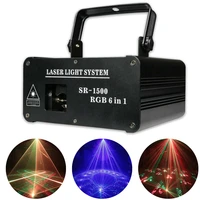 dj 1 5w rgb laser light pattern animation 6in1 projector dmx512 control stage effect lighting disco bar club laser line scanner