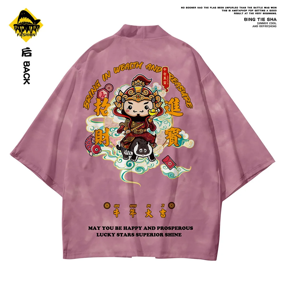 

Свободная рубашка и брюки в китайском стиле с принтом, винтажный японский традиционный уличный кардиган с Самураем в стиле Харадзюку, кимон...