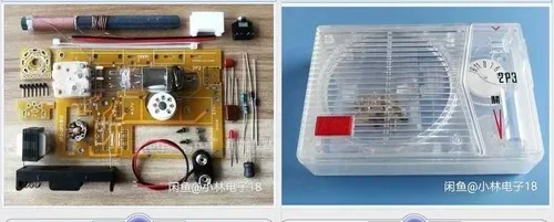 

2P2 Электронная трубка с одной лампой, средневолновый радиоприемник, аккумуляторная ламповая радиостанция, 2P3, прозрачный корпус