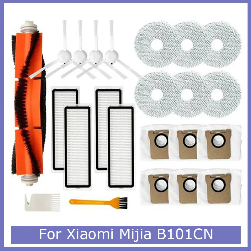 

Мешки для сбора пыли с Hepa-фильтром для робота-пылесоса Xiaomi Mijia B101CN