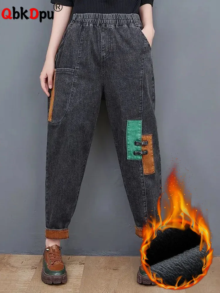 Женские зимние джинсовые брюки с высокой талией