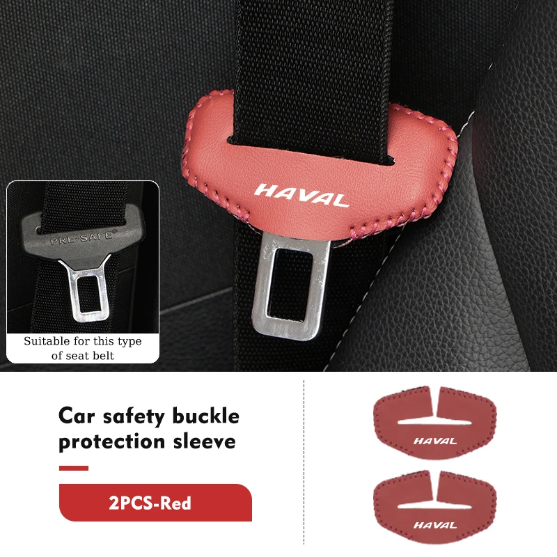 

2 шт., защитная накладка на заднюю панель автомобиля Haval Great Wall F7 H6 H1 H2 H3 H4 H5 H7 H8 H9 M4 M6 F5 F9