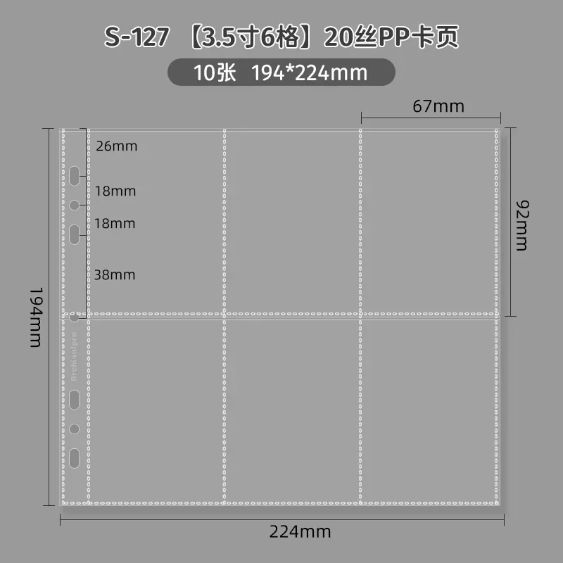 

Фотоальбом Kpop 3 дюйма 5/6 сеток