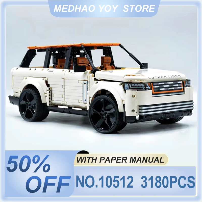 KBOX 10512 высокотехнологичная модель внедорожника в масштабе 1:8 строительные блоки