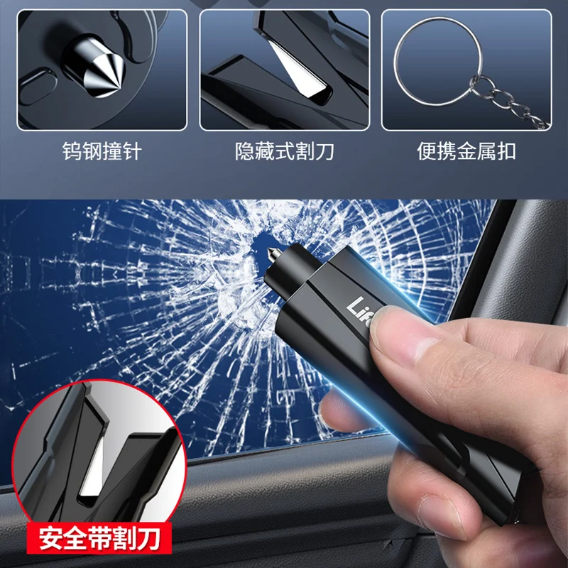 

Car Safety Hammer Life Hammer Auto Emergency Glass Window Breaker Seat Belt Cutter Life-Saving Escape Car Emergency Tool