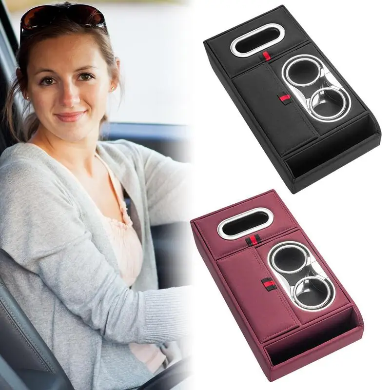 Автомобильная подушка для подлокотника с 2 подстаканниками коробка салфеток