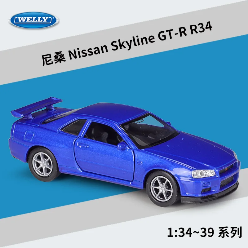 

WELLY 1:36 Nissan GTR R34 Sports Car Diecast Alloy Car Model Scene Static Ornaments Display Items Collectibles Toy Car Gift