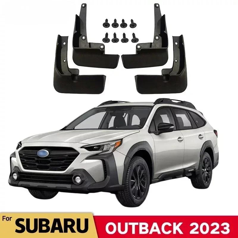 Брызговики Aiwollde для SUBARU OUTBACK 2023 брызговики от грязи передние и задние колеса