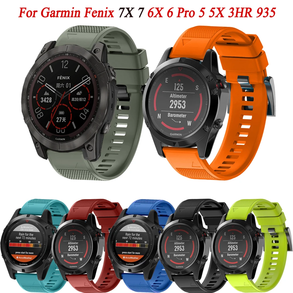 

Ремешок силиконовый для смарт-часов Garmin Fenix 7X 6X 5X Plus 3HR