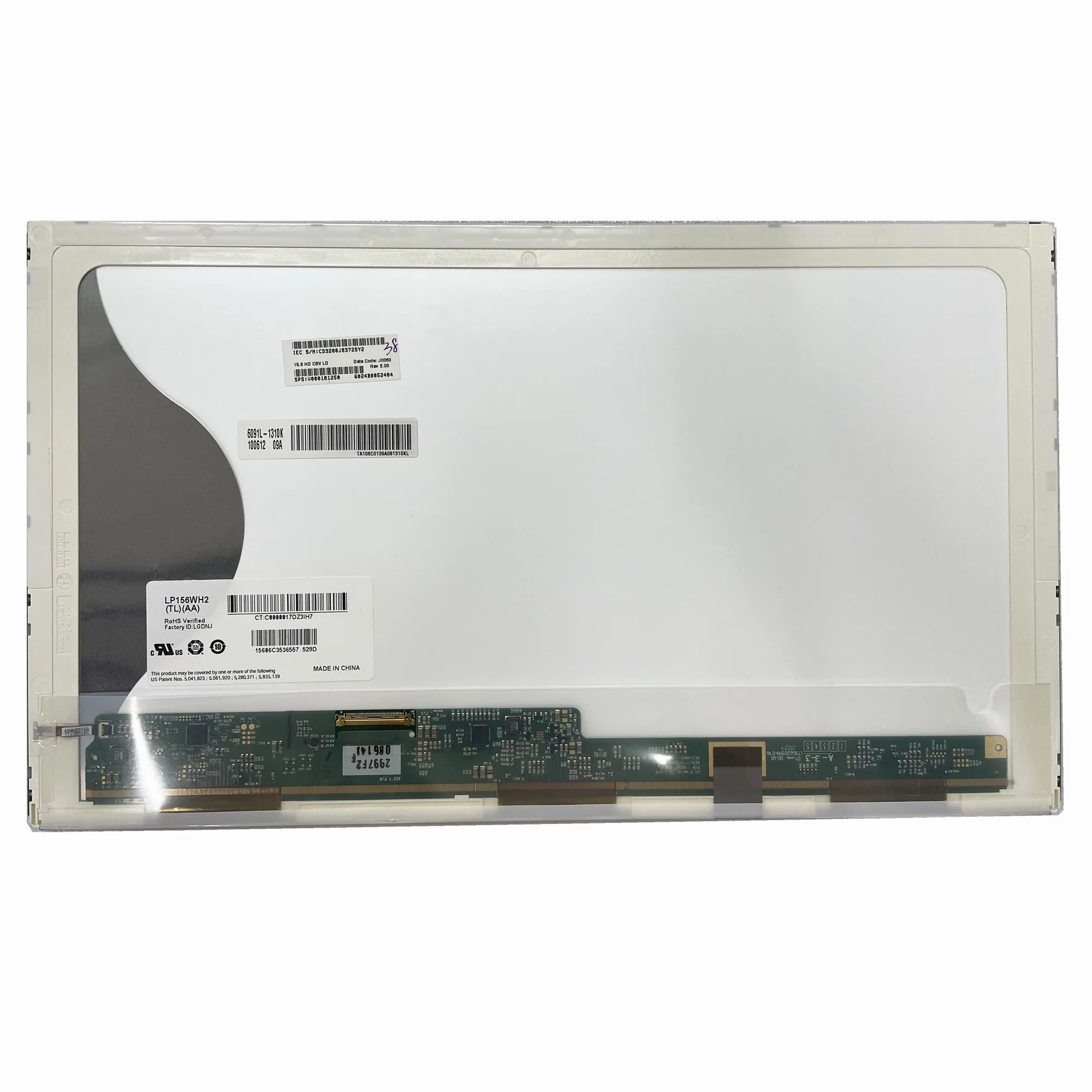 Флейта флейта B156XW02 V.2 LTN156AT05 B156XTN02.0 B156XTN02.1 1366*768 LVDS 40 контактов |