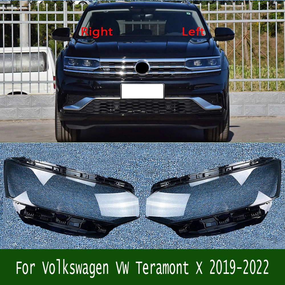 Для Volkswagen VW Teramont X 2019-2022 светодиодная крышка фары корпус прозрачный абажур линза