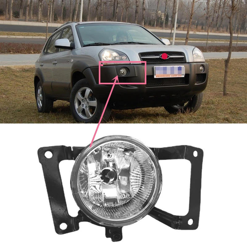 

For Hyundai Tucson 2006-2013 Front Bumper Lamp Anti Fog Lamp Assembly Fog Lamp