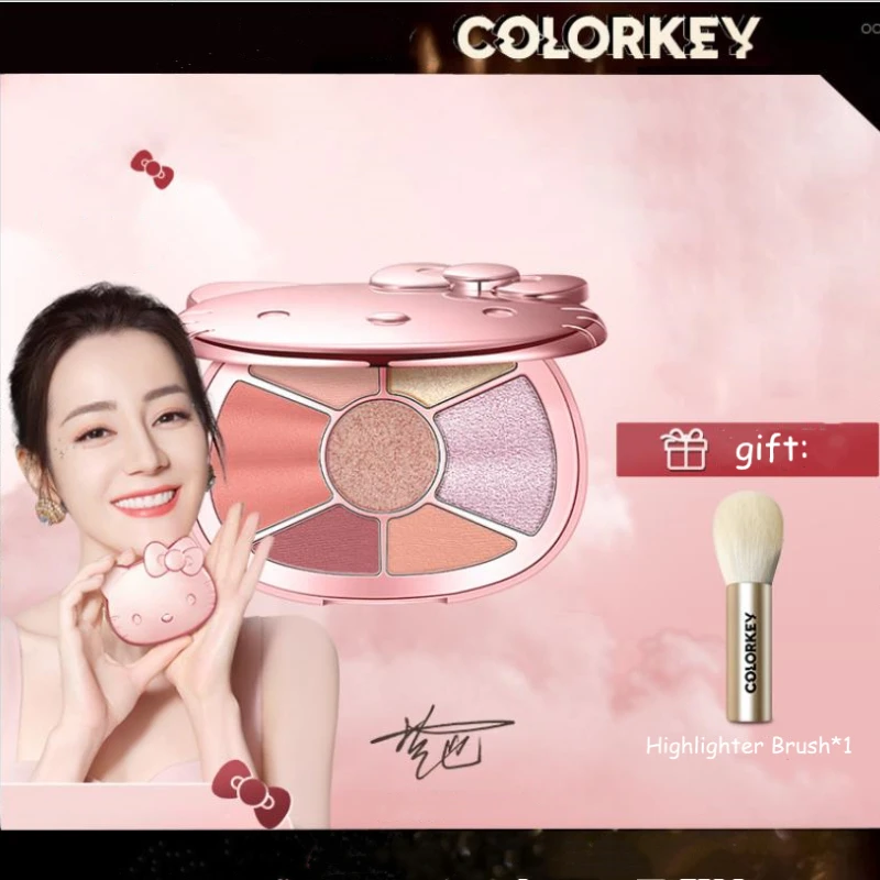 

Carton Eyeshadow Palette 7 Colors Matte Shimmer Nude Makeup Waterproof Eye Shadow Longlasting Beauty Eye Cosmetic