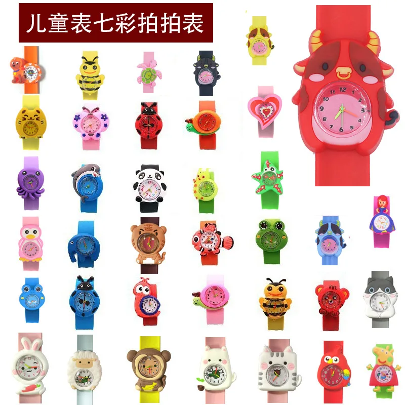 

Cartoon children's patting watch kindergarten primary school student silicone toy watch Papa watch electronic watch