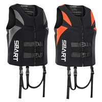 adult life jackets swimming floating surfing safety vest men and women water sports fishing kayak swimming neoprene life jackets