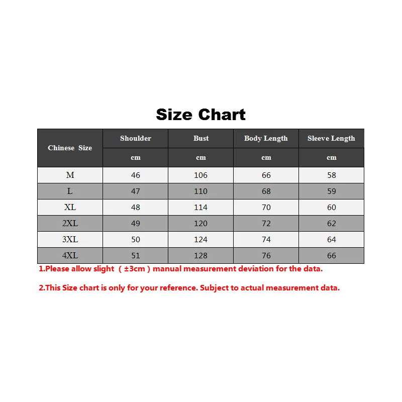 Куртка мужская демисезонная с воротником-стойкой однотонная