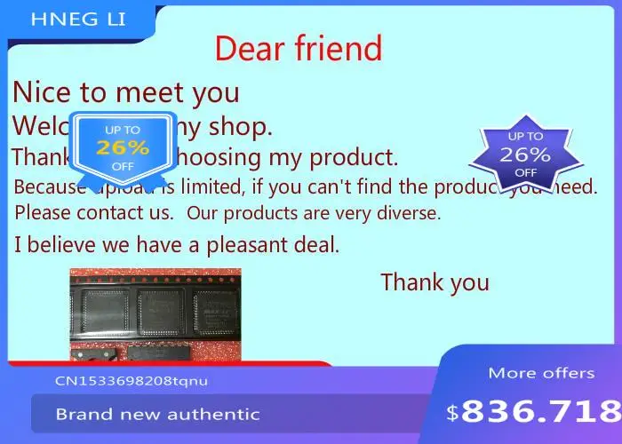 Микросхема DS3234SN DS3234 SOP20 10 шт