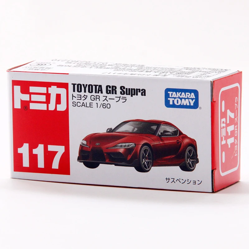 

S01 Takara Tomy Tomica 1:60 TOYOTA GR Supra NO.117 металлический Литая машинка, игрушечный автомобиль