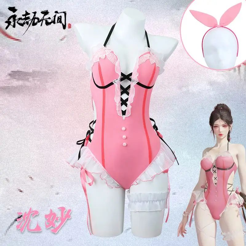 Аниме игра Arrogant Girl купальник розовое боди косплей летняя пляжная вечеринка