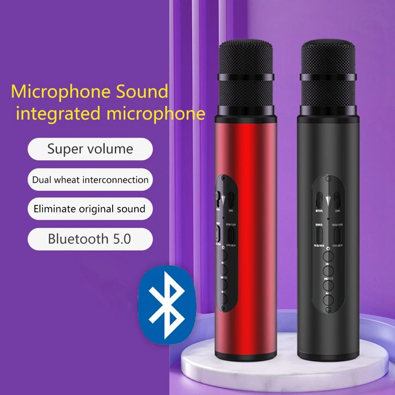 Беспроводной Bluetooth-микрофон стерео DSP динамик для караоке динамический микрофон