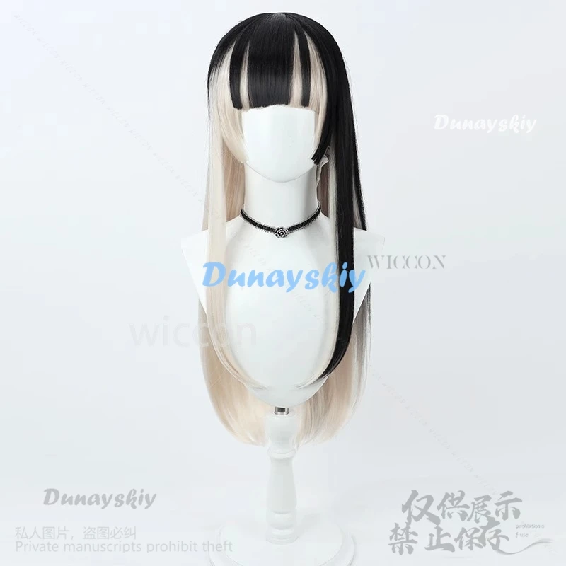 Костюм для косплея аниме Vtuber Hololive Juufuutei Hands школьная форма Jk платье парик YouTuber