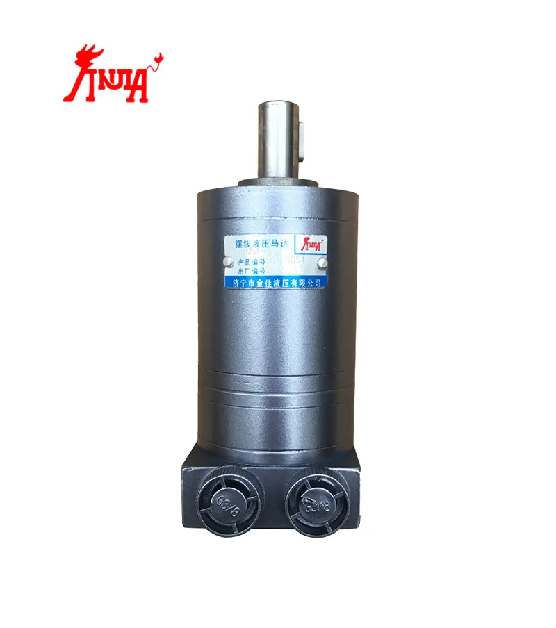 

OMM 8/12.5/20/32/40/50 Orbital Micro Hydraulic Motor