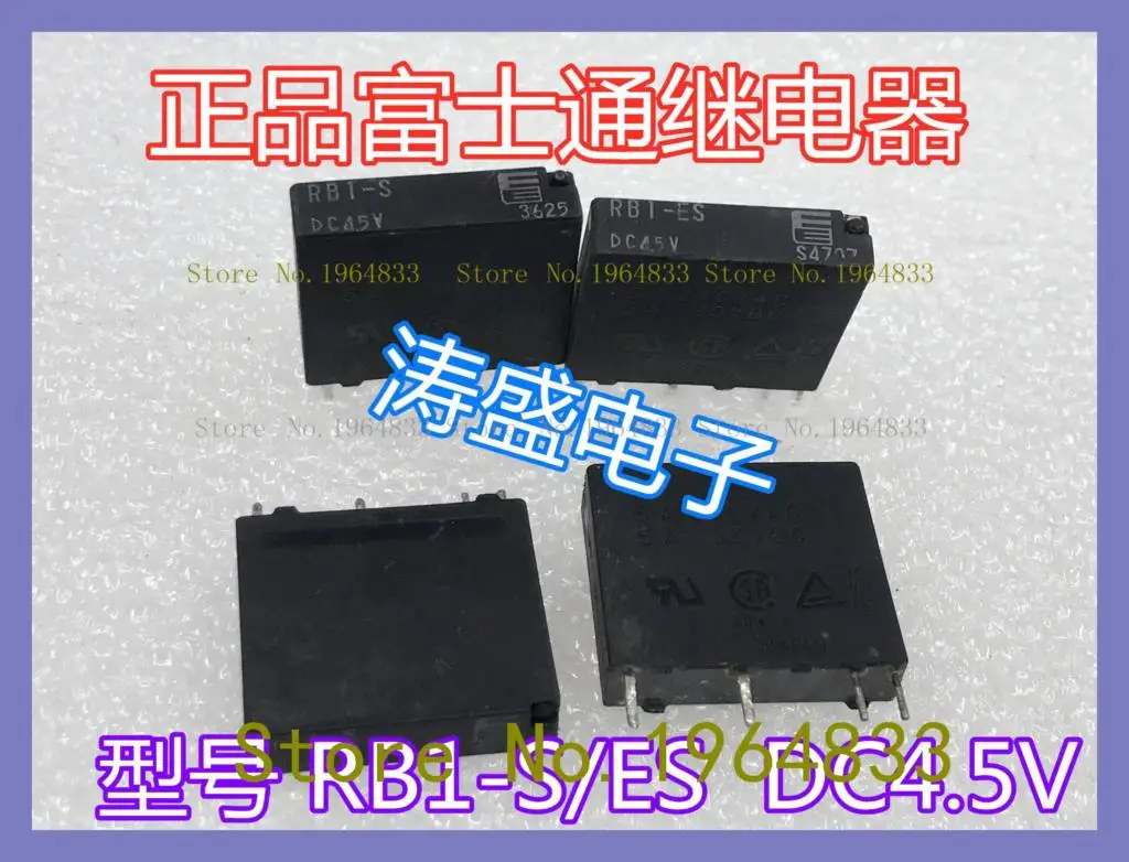 

RB1-S DC4.5V RB1-ES DC4.5V 4